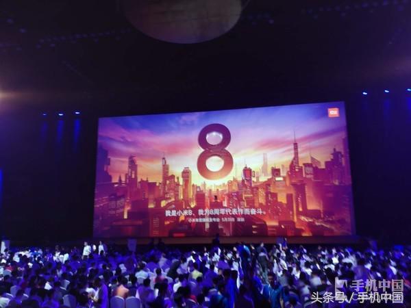 小米探索版210w_小米9探索版_小米8探索版