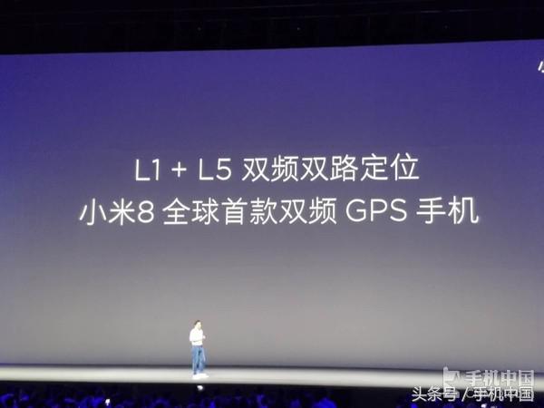 小米探索版210w_小米9探索版_小米8探索版