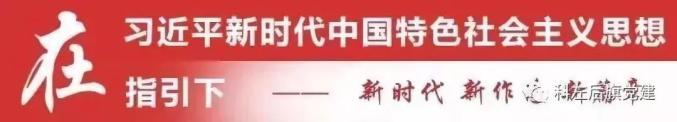 基层社会治理包括哪些方面_基层社会_基层社会治理概念