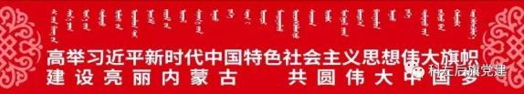 基层社会_基层社会治理概念_基层社会治理包括哪些方面