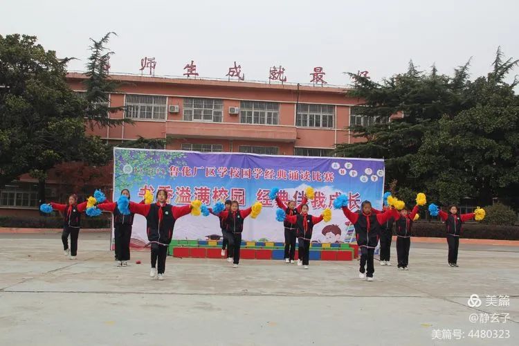 国学学校哪里有_学校国学_北京国学学校