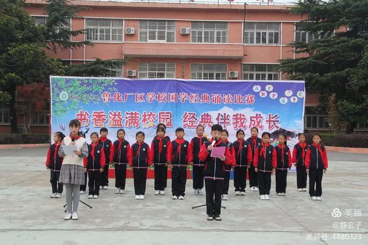 北京国学学校_国学学校哪里有_学校国学