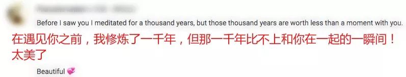 民间传说的传奇性_民间传闻是否真实_民间传闻