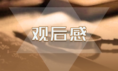廉洁人物感动中国_感动中国十大人物_十大人物感动中国