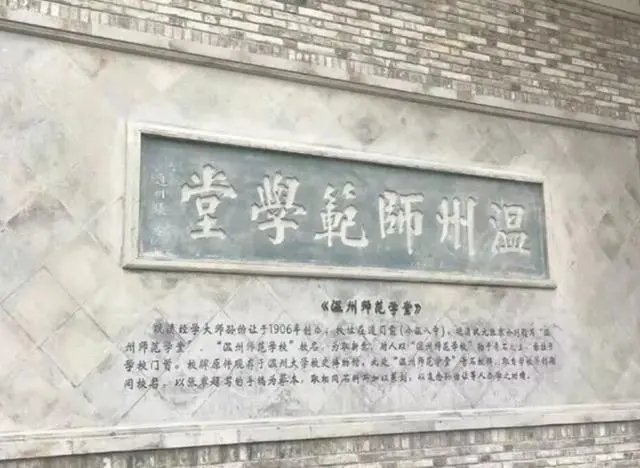 HBK是什么学校中国_中国学校_学校中国共青团是什么意思