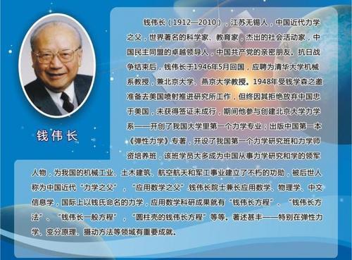 社会影响教育发展的现实案例_社会影响教育发展_教育对社会的影响