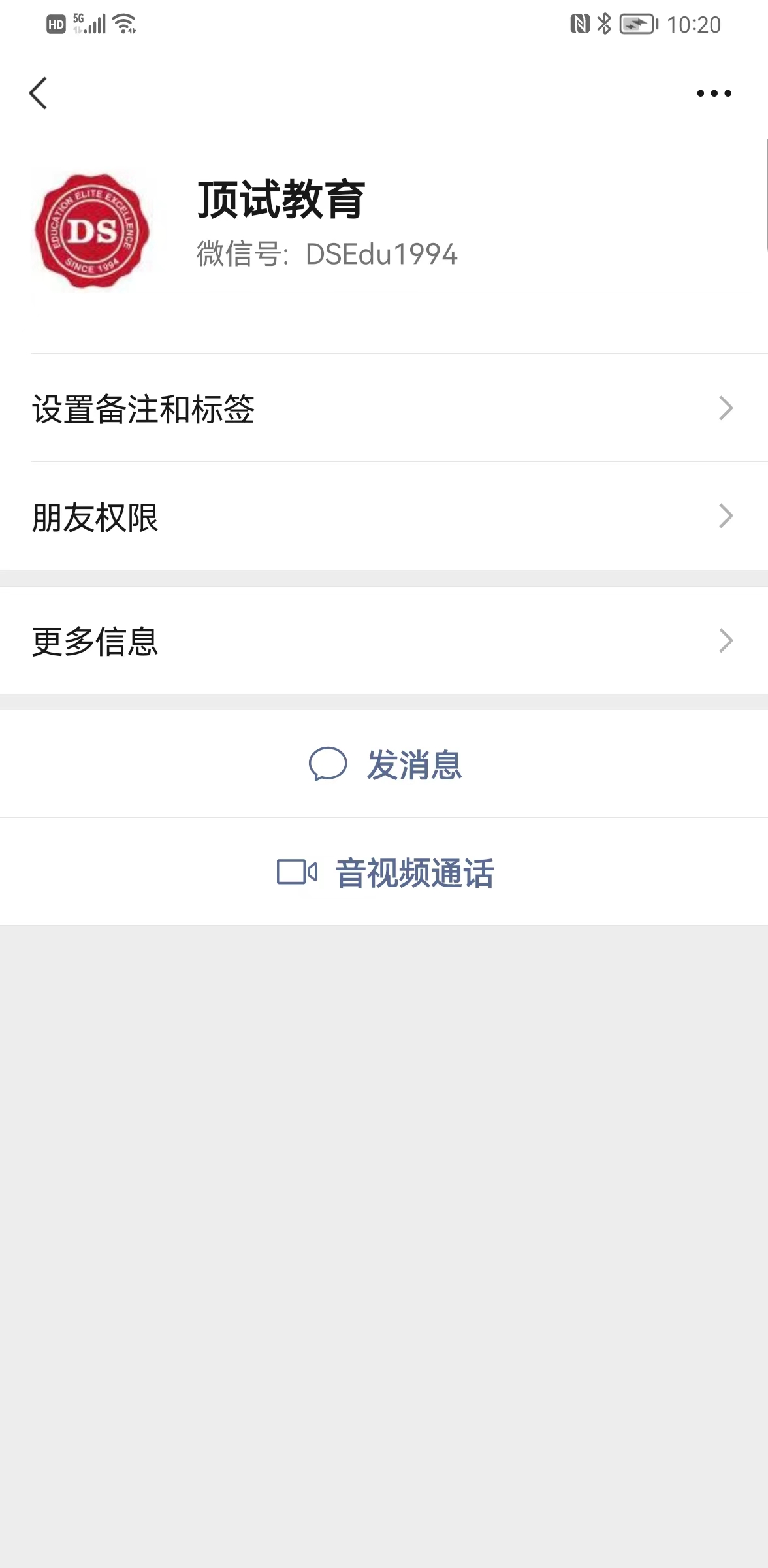 英国学校排行_英国学校校服_英国学校