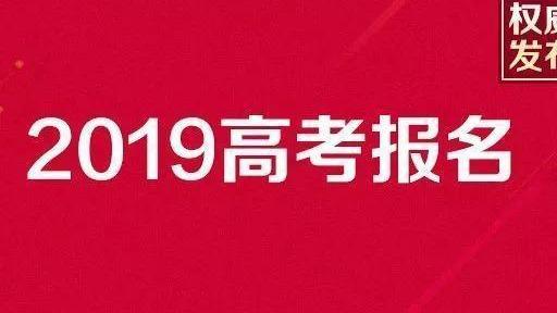 高考人数历史高吗_历史参加高考人数_历史最高高考人数