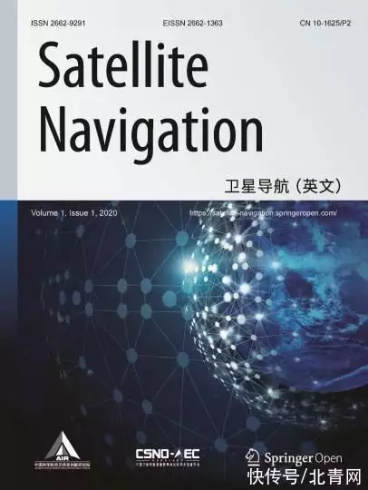 中国学术期刊怎么样_中国学术期刊杂志社_中国学术期刊