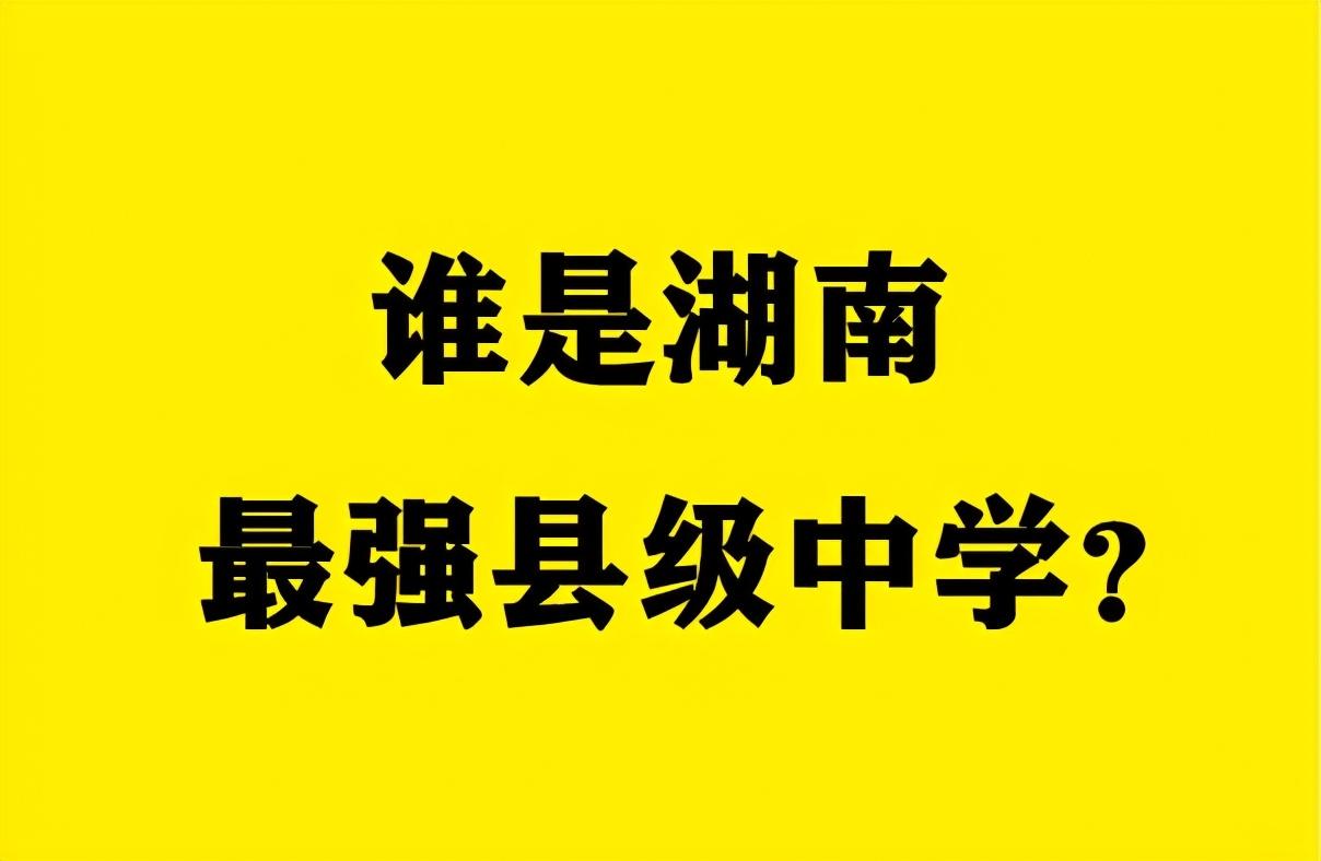 历史最高高考人数_高考人数历史高多少分_历史参加高考人数