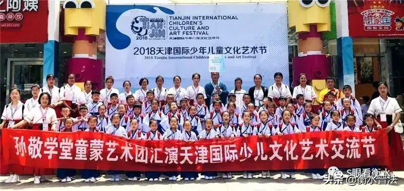 国学幼儿园宣传图片_幼儿园国学堂_幼儿园国学