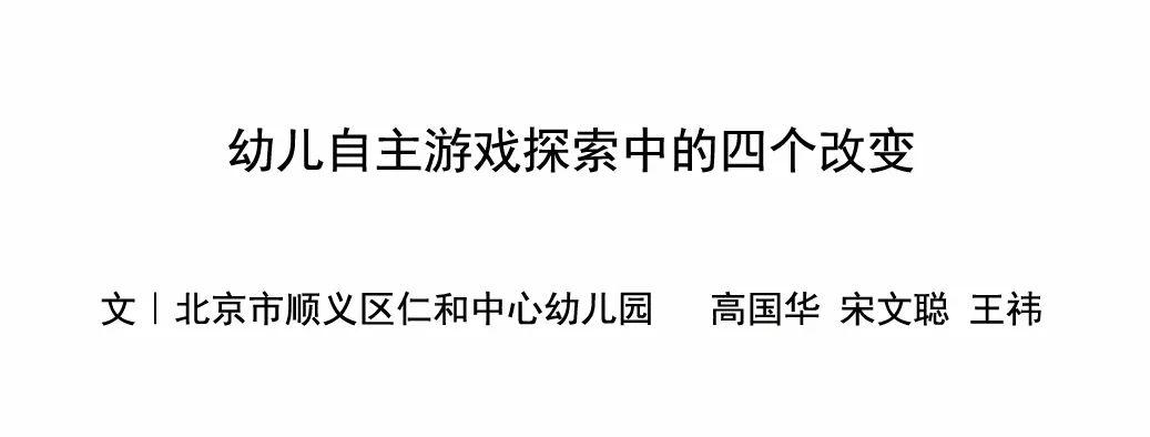 游戏探索_探索游戏推荐_感官探索游戏