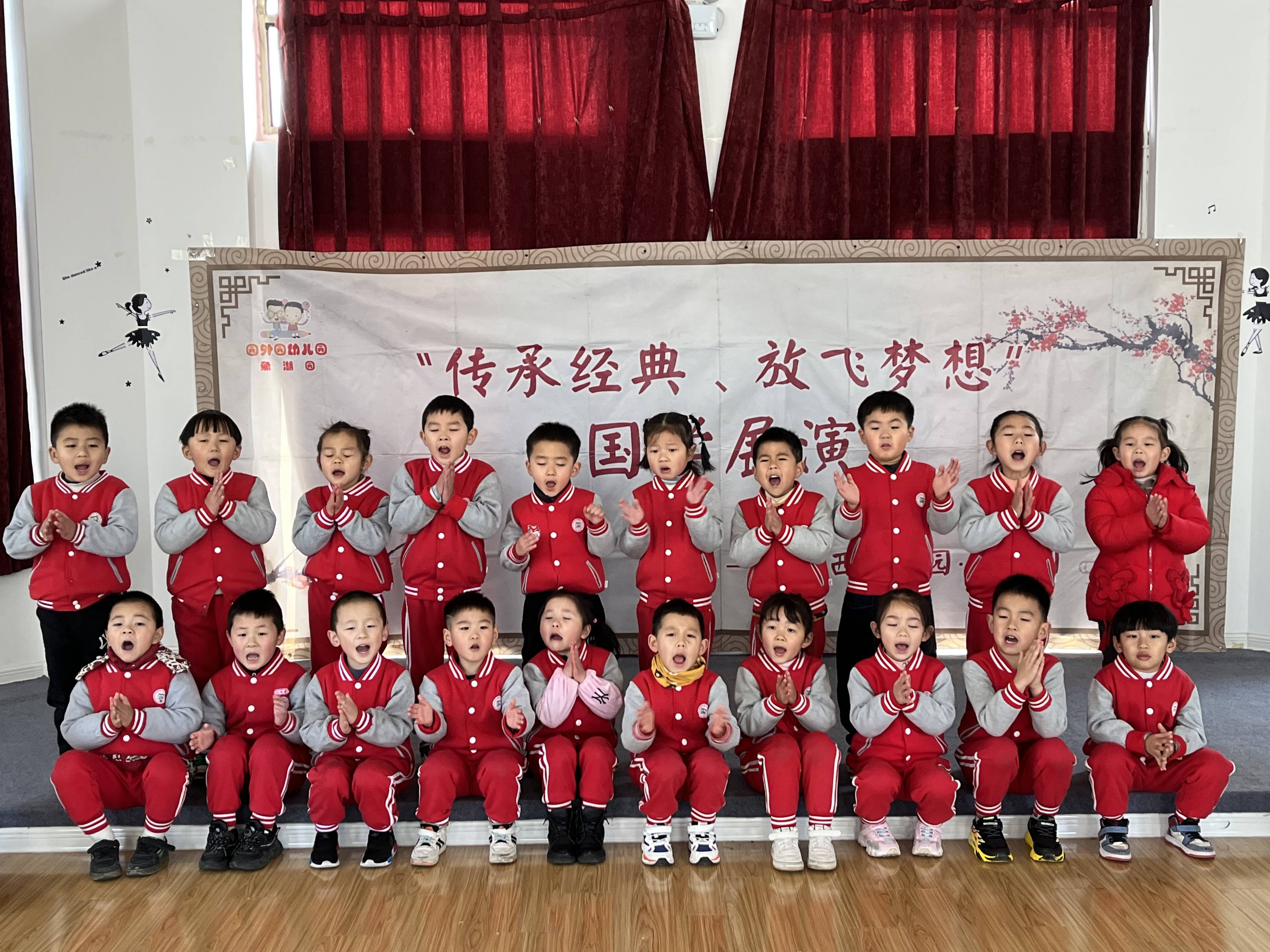 幼儿园国学堂_幼儿国学学校_幼儿园国学