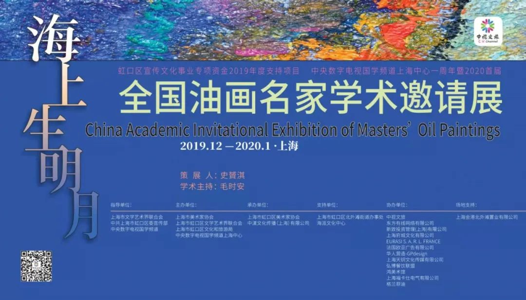 国学文_国学文_国学文案