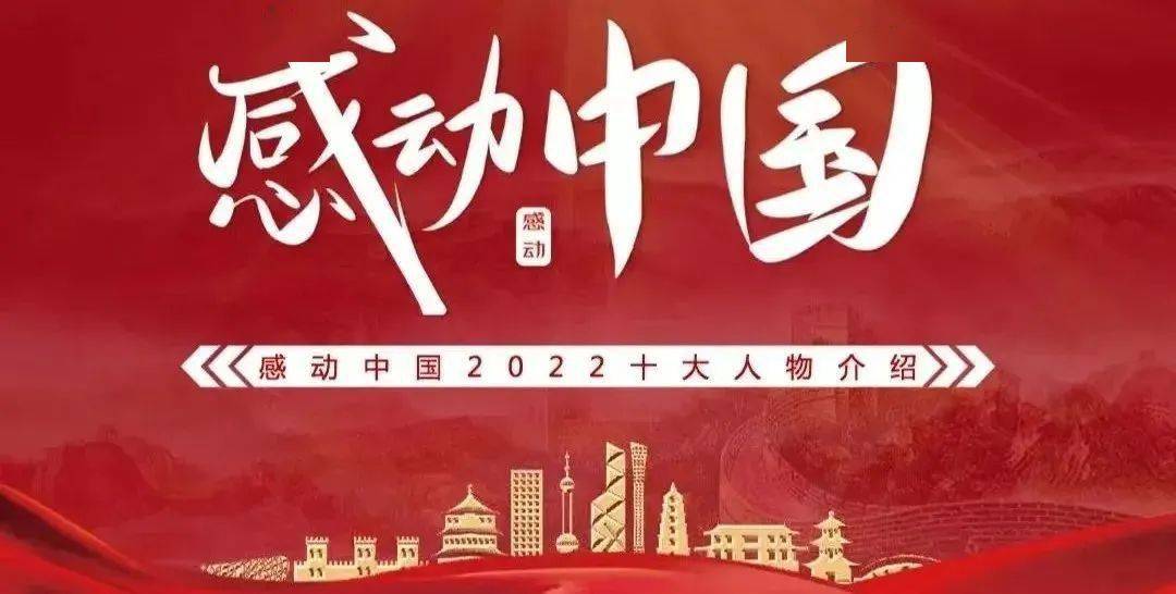 人物大头照_人物大全_大人物