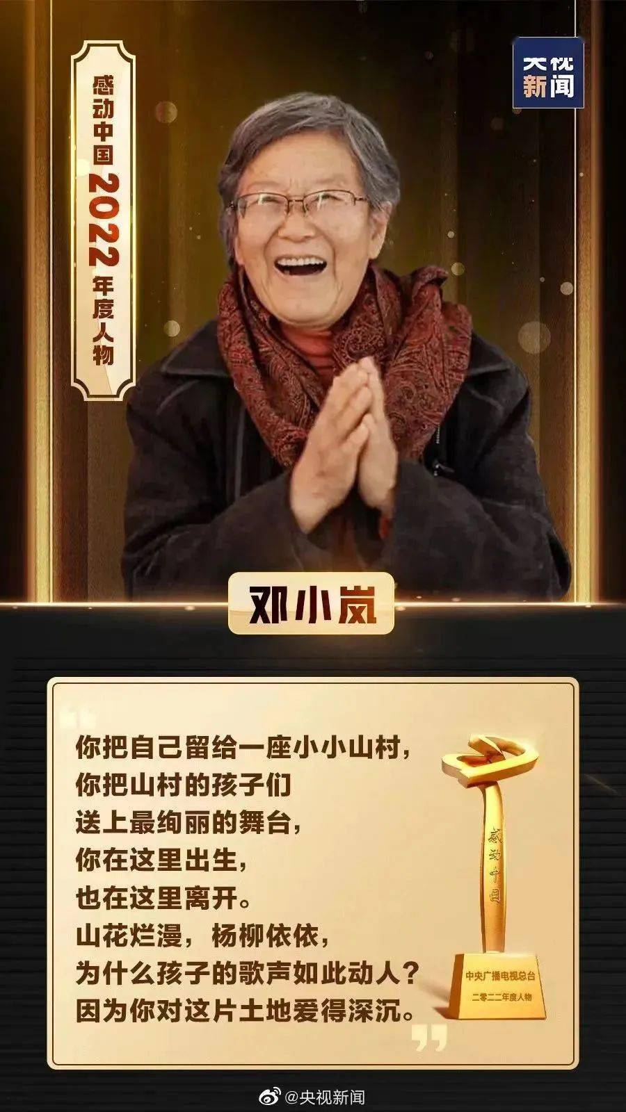 人物大头照_大人物_人物大全