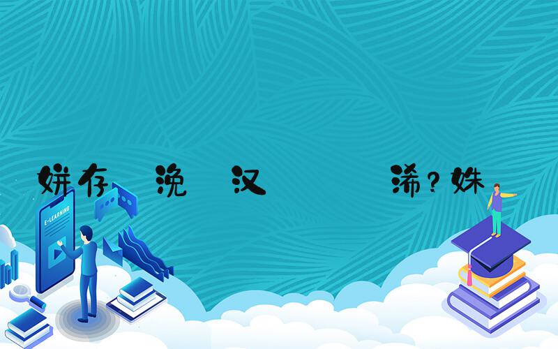 武松人物简介_人物武松简介50字_人物武松简介100字