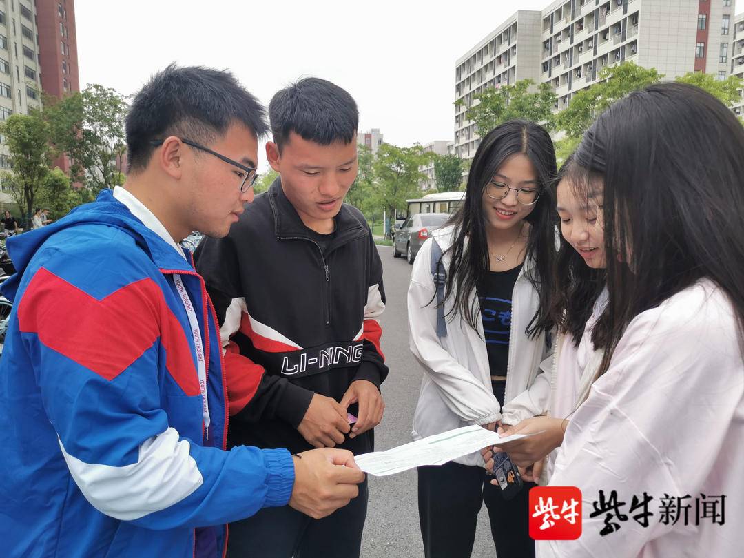 中国学生营养与健康示范学校_中国学生营养与健康的放心品牌_中国学生营养日