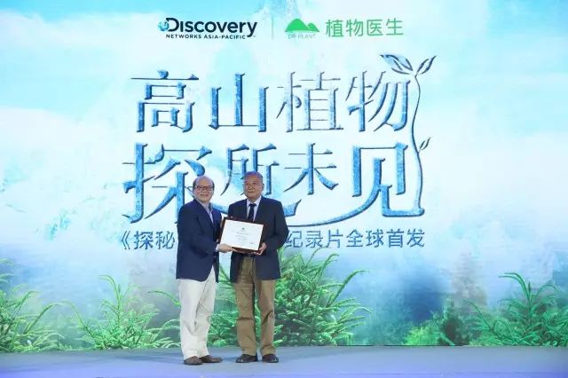 探索频道_探索频道是什么频道_探索频道在哪看