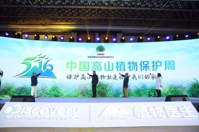 探索频道_探索频道在哪看_探索频道是什么频道