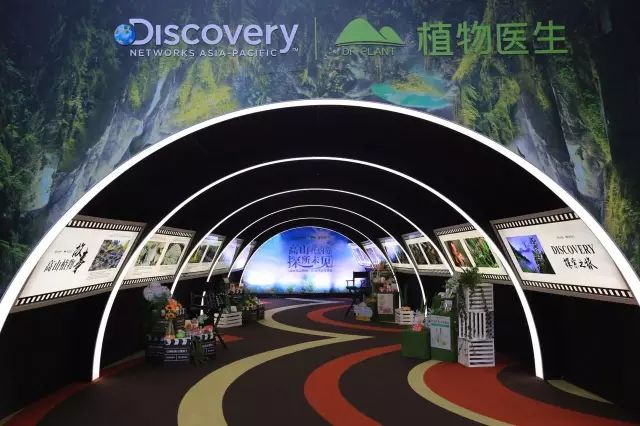 探索频道是什么频道_探索频道_探索频道在哪看