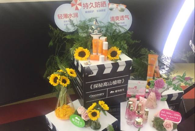 探索频道在哪看_探索频道_探索频道是什么频道
