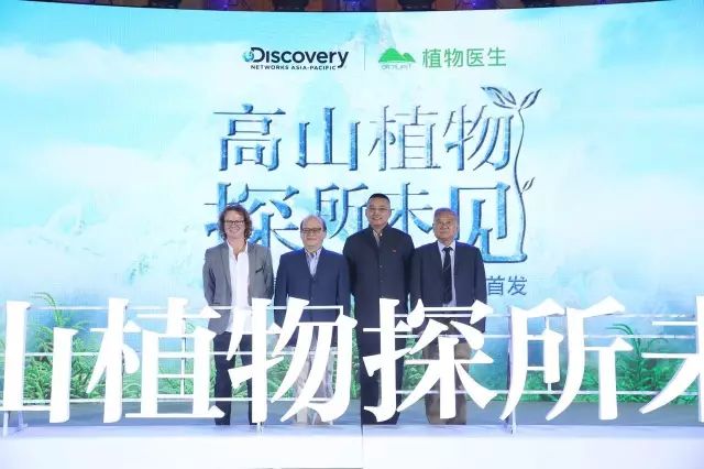 探索频道_探索频道是什么频道_探索频道在哪看