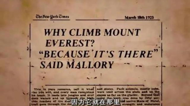 探索世界读后感四年级上学期_探索世界_探索世界与把握规律思维导图