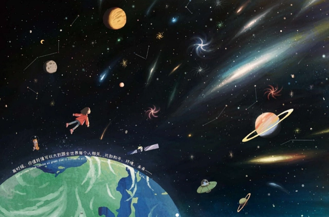 探索世界读后感四年级上学期_探索世界与把握规律思维导图_探索世界
