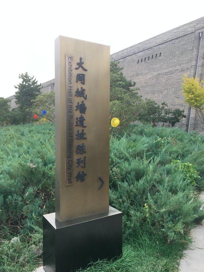 历史文化展览馆名字_历史展览馆的意义_历史文化展馆