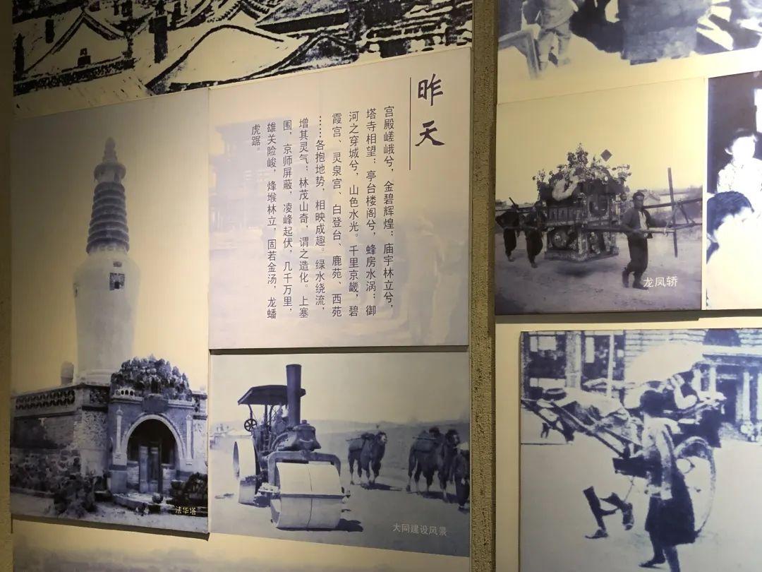 历史展览馆的意义_历史文化展览馆名字_历史文化展馆