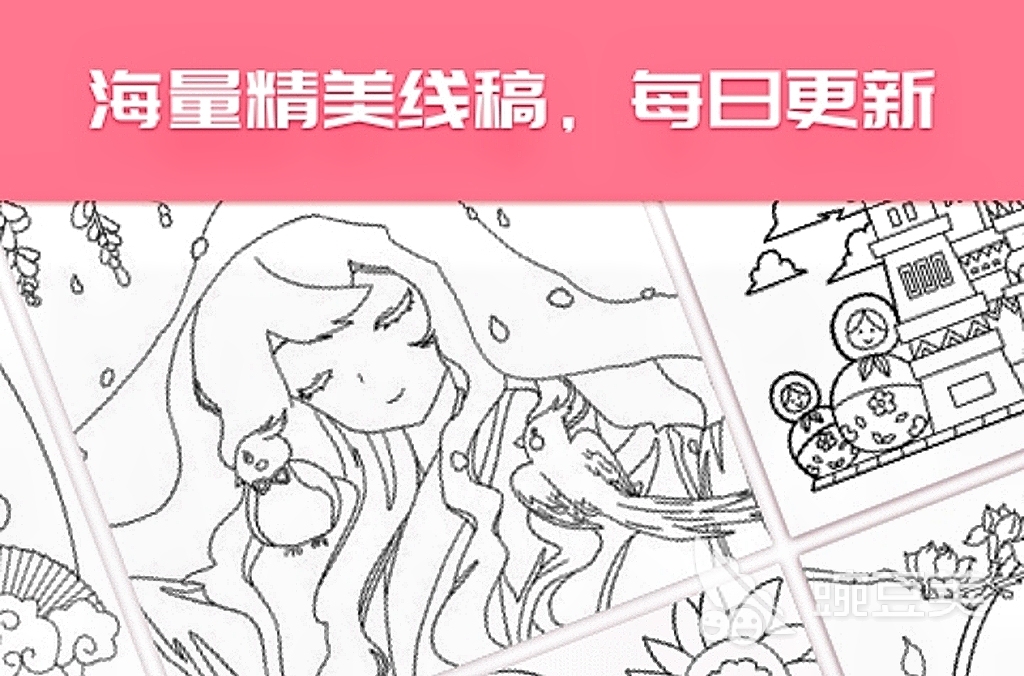 人物动漫化软件_人物动漫画图片大全_怎么画动漫人物