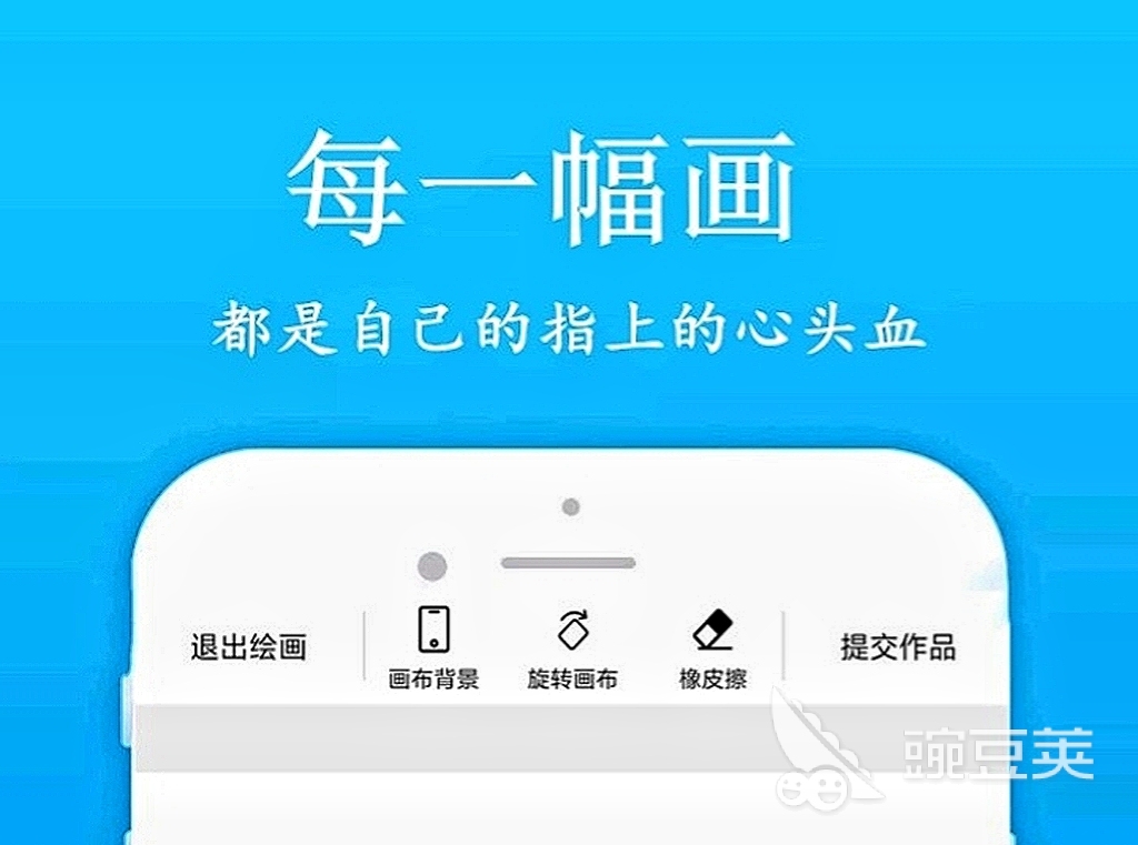 人物动漫画图片大全_怎么画动漫人物_人物动漫化软件