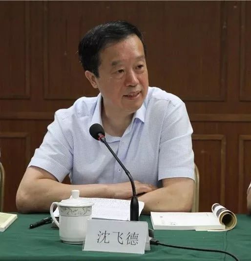 上海文史馆_第一届上海文史馆馆员名单_上海文史馆馆长2020