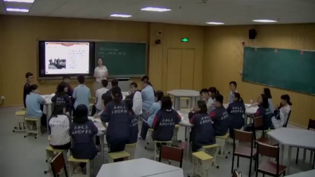 高中公开课历史教学视频_高中公开课历史名师有哪些_高中历史公开课