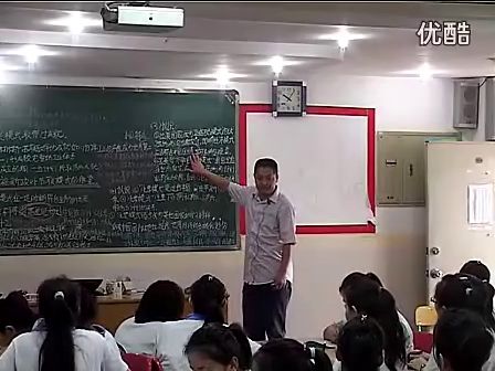 高中公开课历史教学视频_高中公开课历史名师有哪些_高中历史公开课