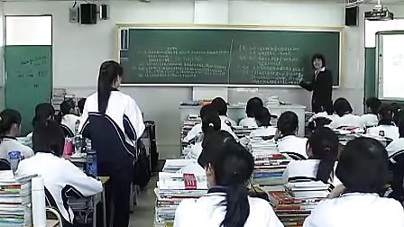 高中公开课历史名师有哪些_高中历史公开课_高中公开课历史教学视频