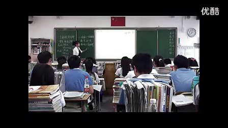 高中公开课历史名师有哪些_高中公开课历史教学视频_高中历史公开课