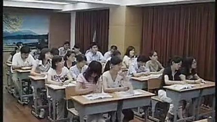 高中历史公开课_高中公开课历史教学视频_高中公开课历史名师有哪些