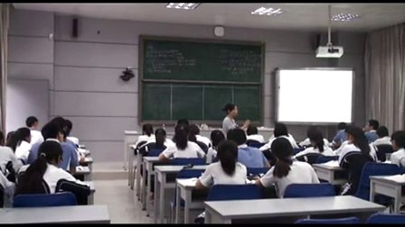 高中公开课历史名师有哪些_高中历史公开课_高中公开课历史教学视频
