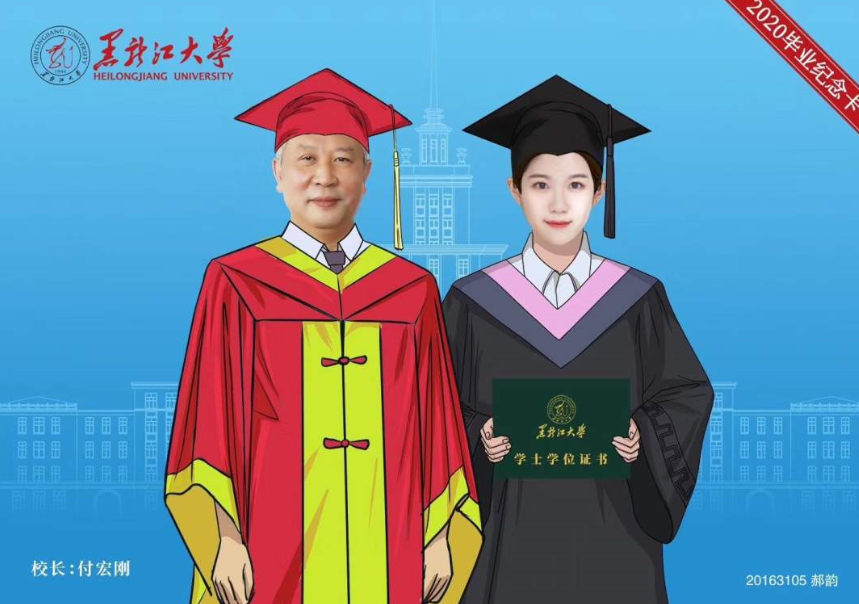 学位中国顺序_中国学位_中国学位与教育网