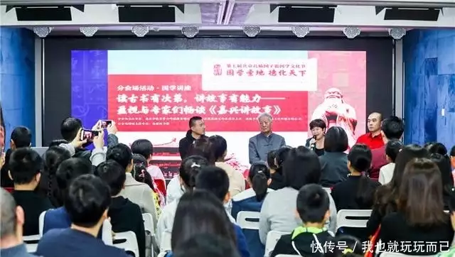 国学教育是什么意思_国学教育培养孩子什么_国学教育