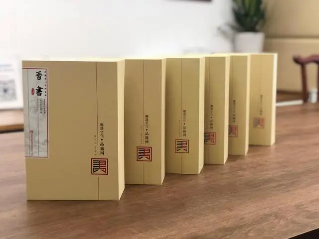 晋书列女传王凝之妻谢氏传翻译_晋书祖逖传_晋书
