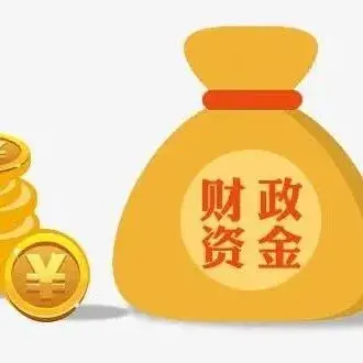 经济社会和社会经济有啥区别_社会经济_经济社会高质量发展