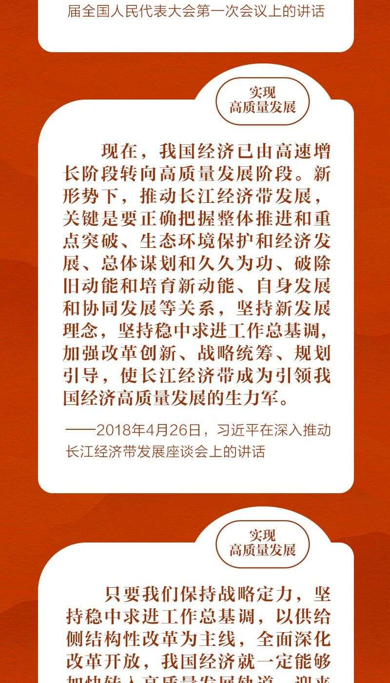 社会主义新矛盾_新社会主要矛盾是_新社会主要矛盾的变化