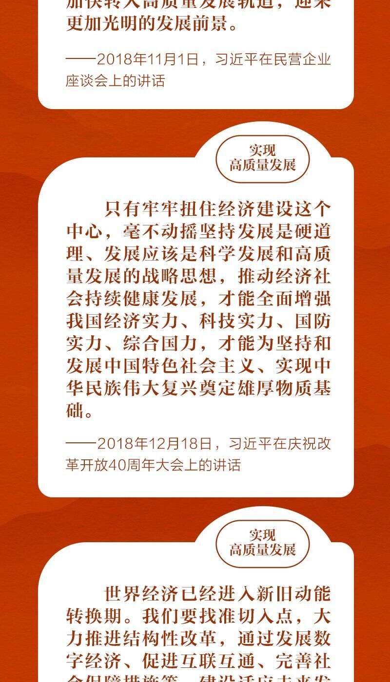 社会主义新矛盾_新社会主要矛盾是_新社会主要矛盾的变化