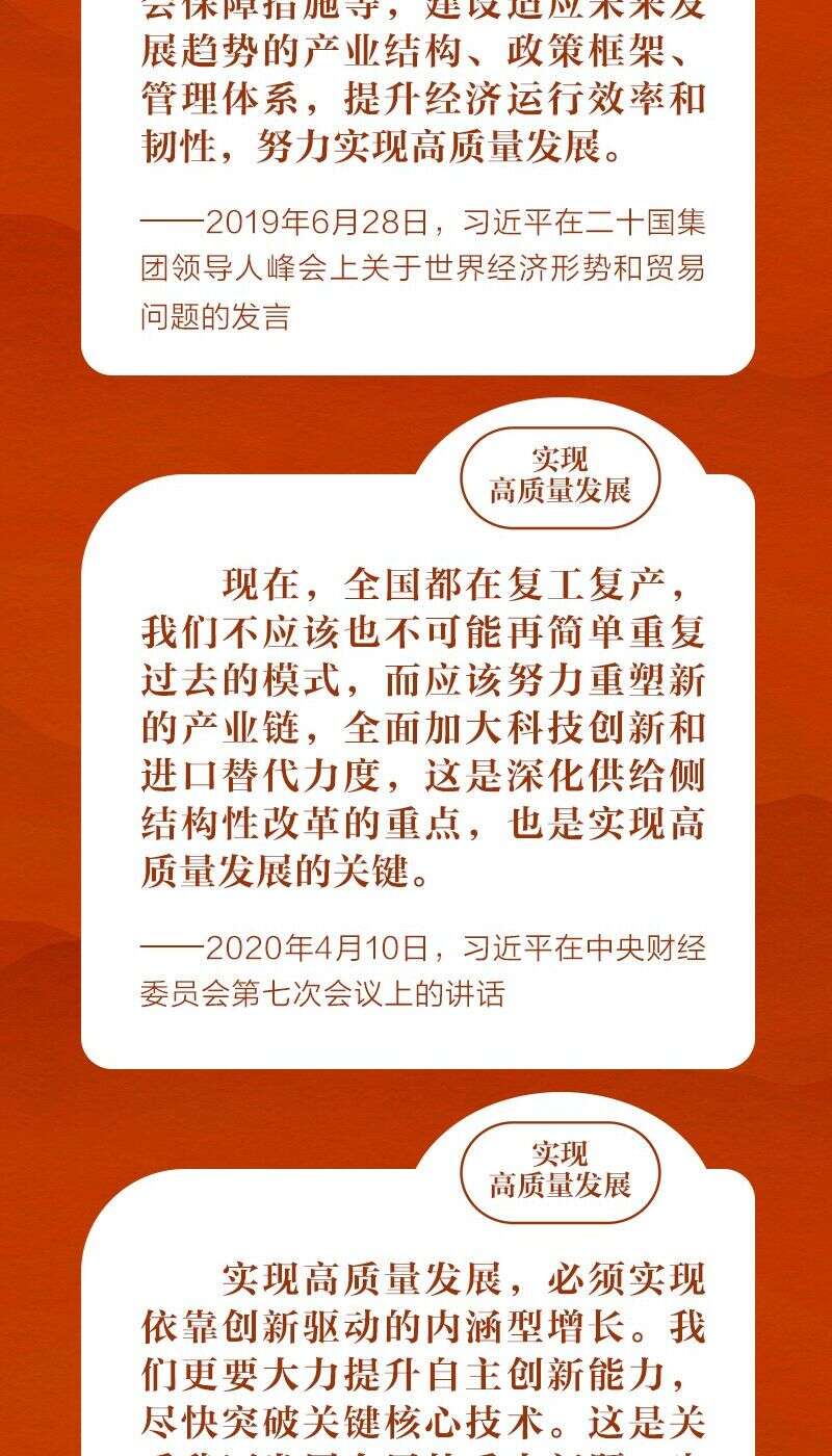 社会主义新矛盾_新社会主要矛盾的变化_新社会主要矛盾是