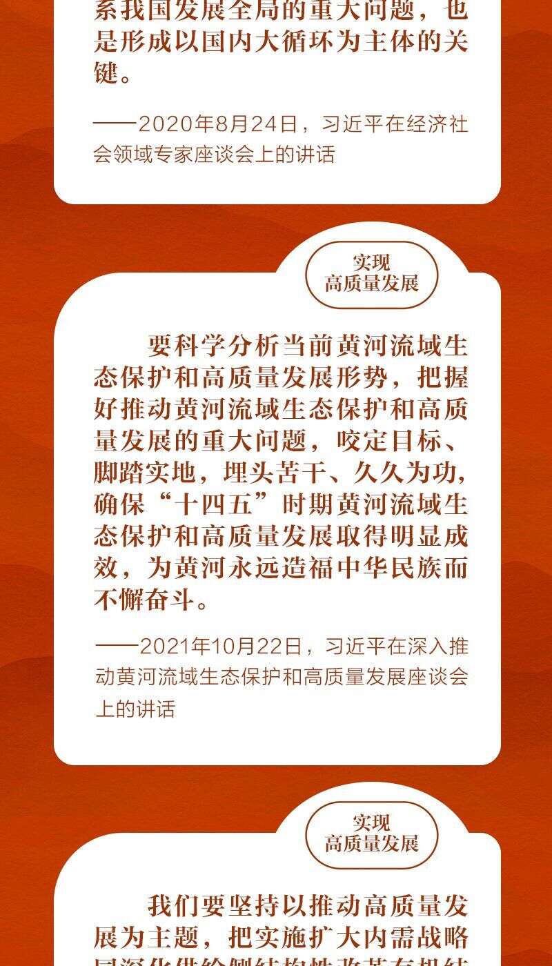 新社会主要矛盾的变化_新社会主要矛盾是_社会主义新矛盾