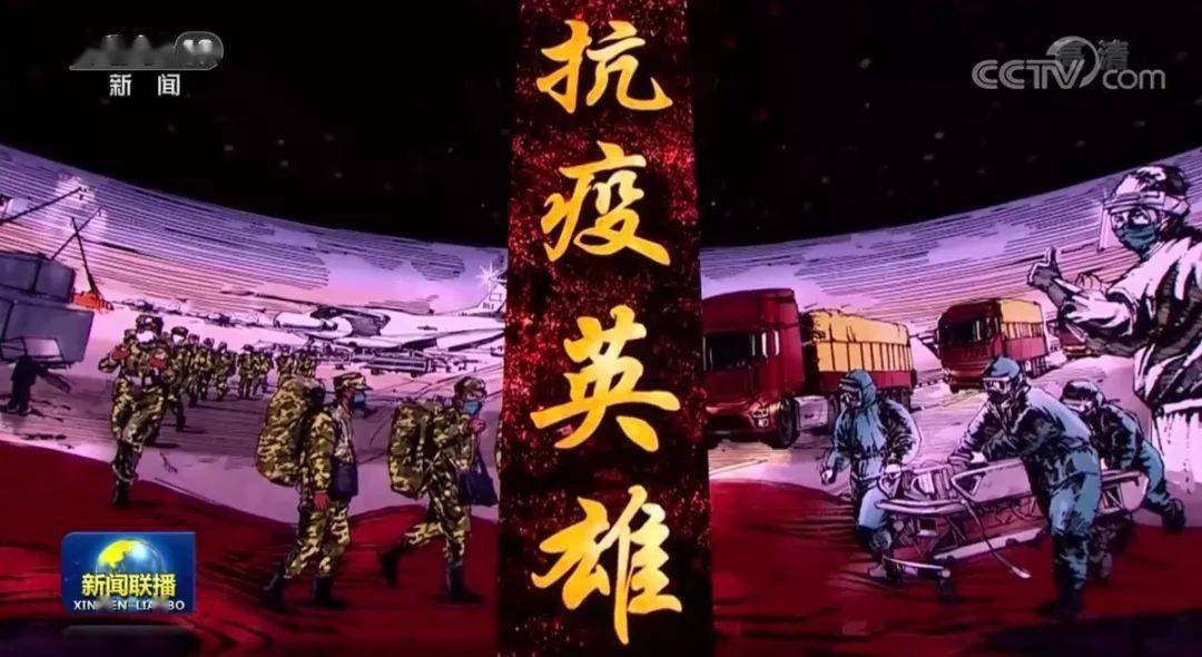 感动中国人物事迹材料_事迹人物感动中国作文_感动中国十大人物事迹