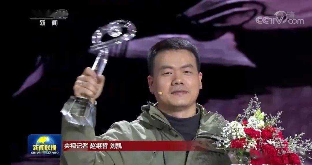 感动中国十大人物事迹_事迹人物感动中国作文_感动中国人物事迹材料